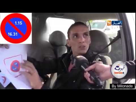 Les Algériens et le code de la route...A mourir de rire!!!