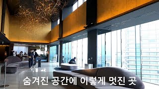 미쓰이 가든 나고야