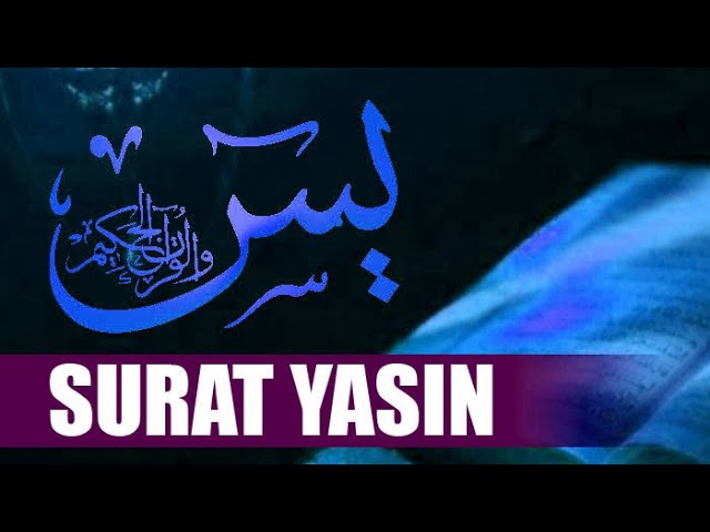 Surat Yasin Tulisan Arab Tulisan Latin Serta Arti Dan Fadilah Lengkap Al Quran Surat Yasin Video Tribun Pekanbaru