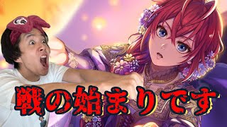 87かぼちゃンネルの配信のサムネイル画像