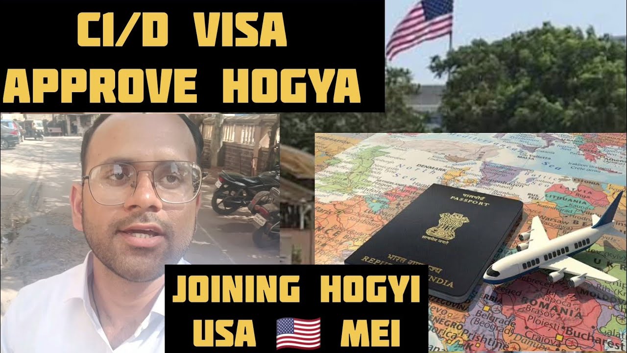 US C1 D Visa Approve Hogaya Iss Bar Meri Ship Ki Joining USA us-c1-d-visa-approve-hogaya-iss-bar-meri-ship-ki-joining-usa