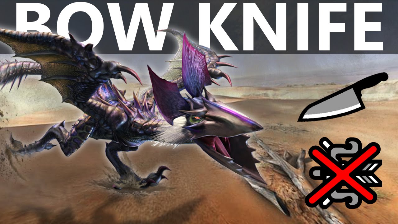 mh4u auxl vs hge mh4u auxl vs hge