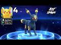 Pokemon Pokeland legends Gameplay Walkthrough Part Pokemon Pokeland legends Gameplay Walkthrough Part