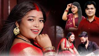 Sona Ke Kanganwa || New Khortha Song 2026 || Satish Das N...