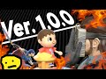 The POWERFUL Glitches of Vanilla Smash Ultimate! (Exploring 1.0.0)