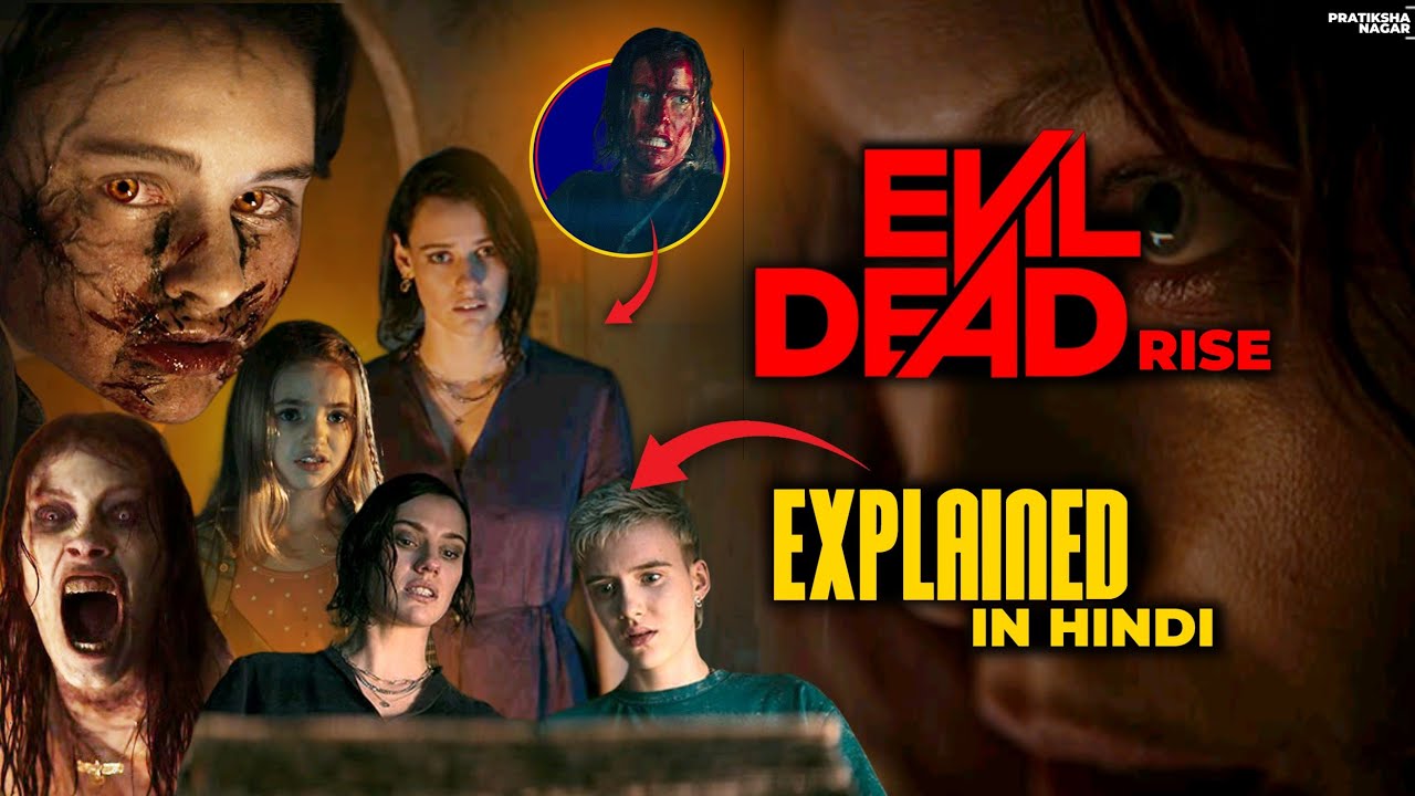 Evil Dead Rise Cast Real Name And Age #evildeadrise 