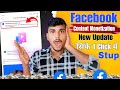 📌Facebook Waiting List Biggest Update Content monetization Tools | Biggest Update Monetization Tools