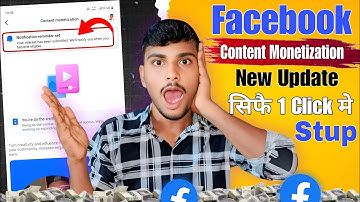 📌Facebook Waiting List Biggest Update Content monetization Tools | Biggest Update Monetization Tools