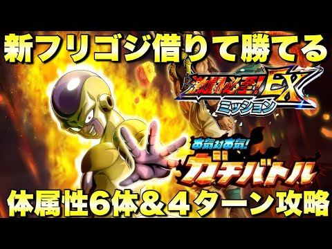 ビジュアルアドベンチャースペシャル　本気対本気 2025年最新】ビジュアルアドベンチャー 本気対本気の人気
