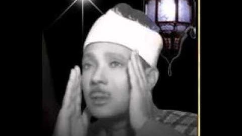 الشيخ عبد الباسط عبد الصمد سورة الحاقة (تجويد) -abdulbasit abdulsamad-Al Haqa