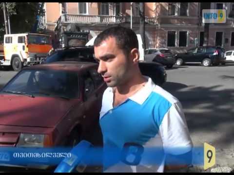 სხვადასხვა ტიპის გაყალბები