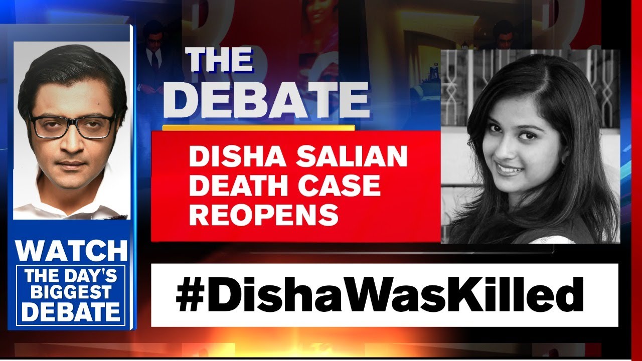 Disha Salian's Case Reopens: Rhea Chakraborty's Role Under Lens | The Debate With Arnab Goswami