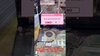 Разборка ноутбука 😱 Смотрим, что внутри и какой там кошмар!