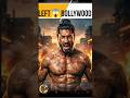 Why Vidyut Jammwal Left Bollywood?|Sad News For Bollywood| #streetfighter #vidyutjammwal #ytshorts