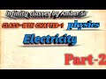 Electric potential, potential difference and electric current, class-10th physics chapter-1||PART-2