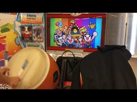 【太鼓の達人ブルーver】GERBERA 全良