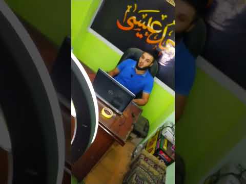 صخرة الملتقى