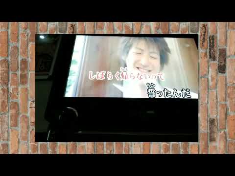 #スキマスイッチ  #スカーレット#原曲キー  #サスペンスドラマのエンディングソング  #一発撮り