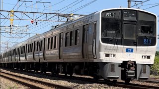 鹿児島本線813系区間快速、EH500形金太郎、811系普通列車