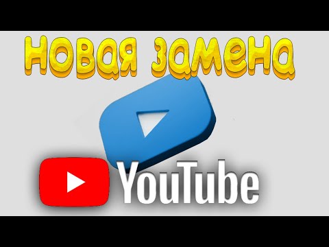 Video: Jinsi Ya Kufuta Video Ya Vkontakte