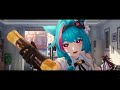 Beginning of video