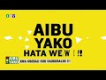 🔴AIBUYAKO: UBEBAJI HUU MIZIGO NI HATARI VYOMBO VYA MOTO