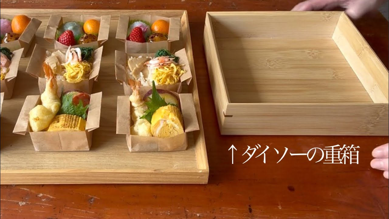 仕切り弁当】ぴったりが心地よい♪ シンデレラフィットの9マス弁当の