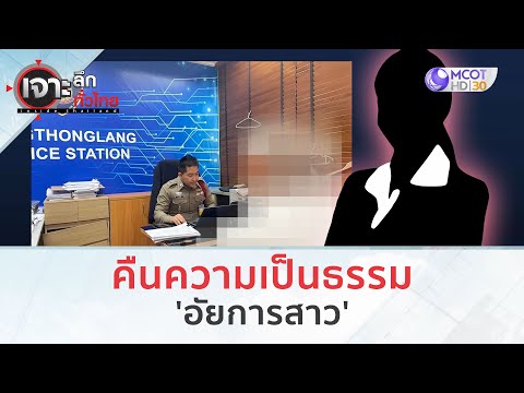 ผลสลากกินแบ่งรัฐบาล วันที่ 1 พย. 2567 ผลสลากกินแบ่งรัฐบาล วันที่ 1 พย. 2567