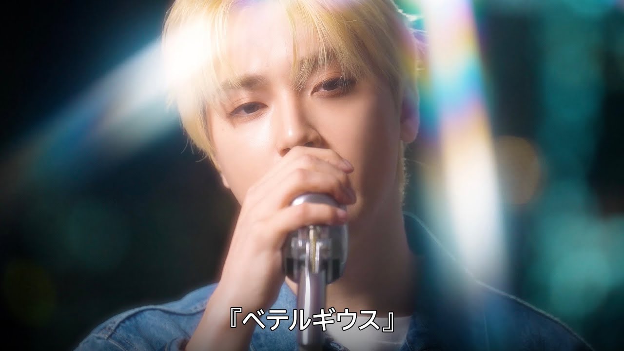 [BOYZ FILM] THE BOYZ JUHAKNYEON '優里(Yuuri) - ベテルギウス(BETELGEUSE)' Special Clip