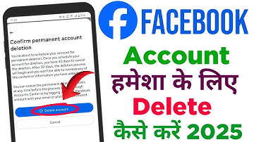 Facebook Account Delete Kaise Kare | How To Delete Facebook Account Permanently | fb id delete 2025