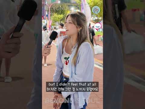 친절한 한국인😁