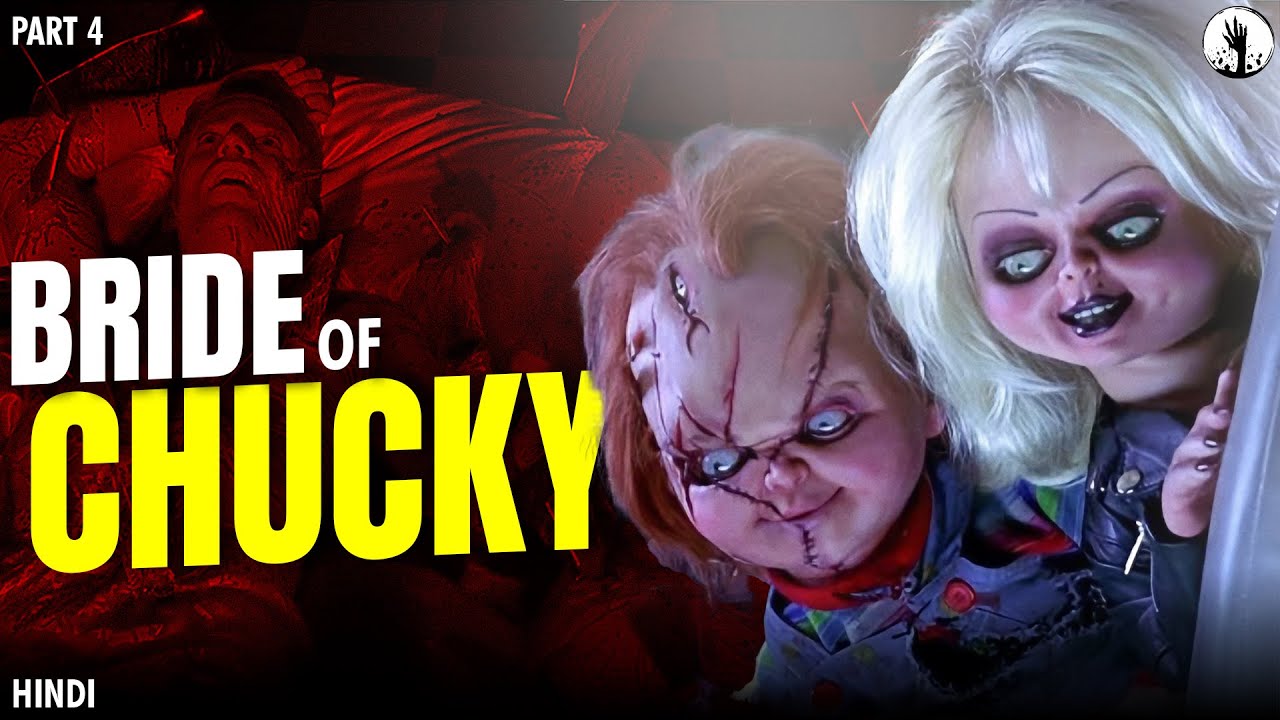 Bride of Chucky (1998) Movie Explained in Hindi | Full Story + Shocking Facts | Nightmare Insight