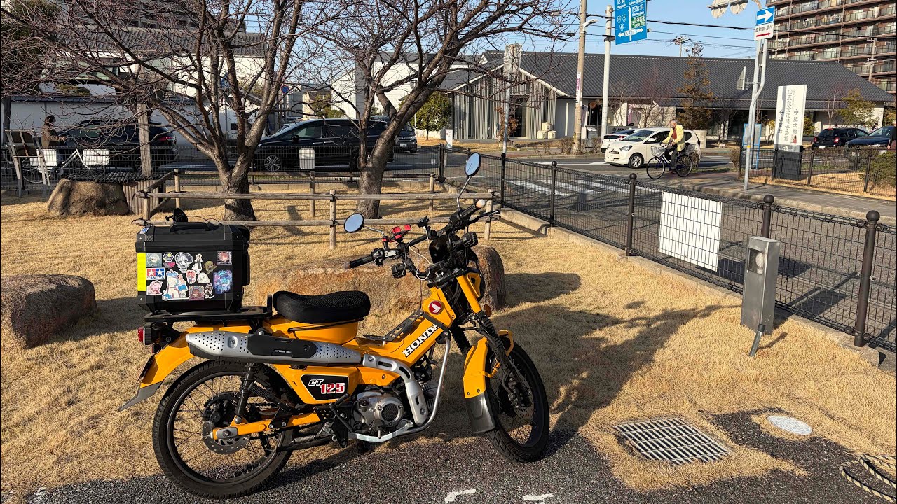 ハンターカブCT125:六甲アイランドマリンパークから白鹿記念酒造博物館まで