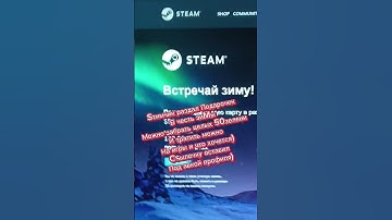 #раст #cs #cs2 #csgoclips #кс #gameplay #gaming #csgo #game #rust