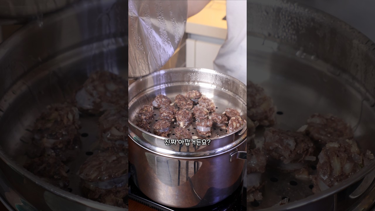 라면만큼 간단한 순대국밥 레시피 레시피 숏폼 썸네일