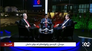 BasiRoj 16102016
