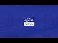 الأخبار : سمو ولي العهد رئيس مجلس الوزراء يبعث برقية تعزية ومواساة إلى سمو نائب رئيس دولة الإمارات