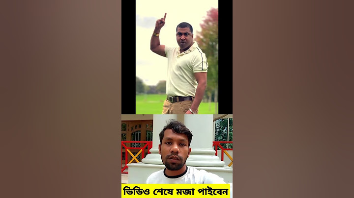 হানি-ট্রাপে ফেঁসেছেন আসিফ নজরুল #elias_hossain #15_minutes#shortvideo #short #shorts