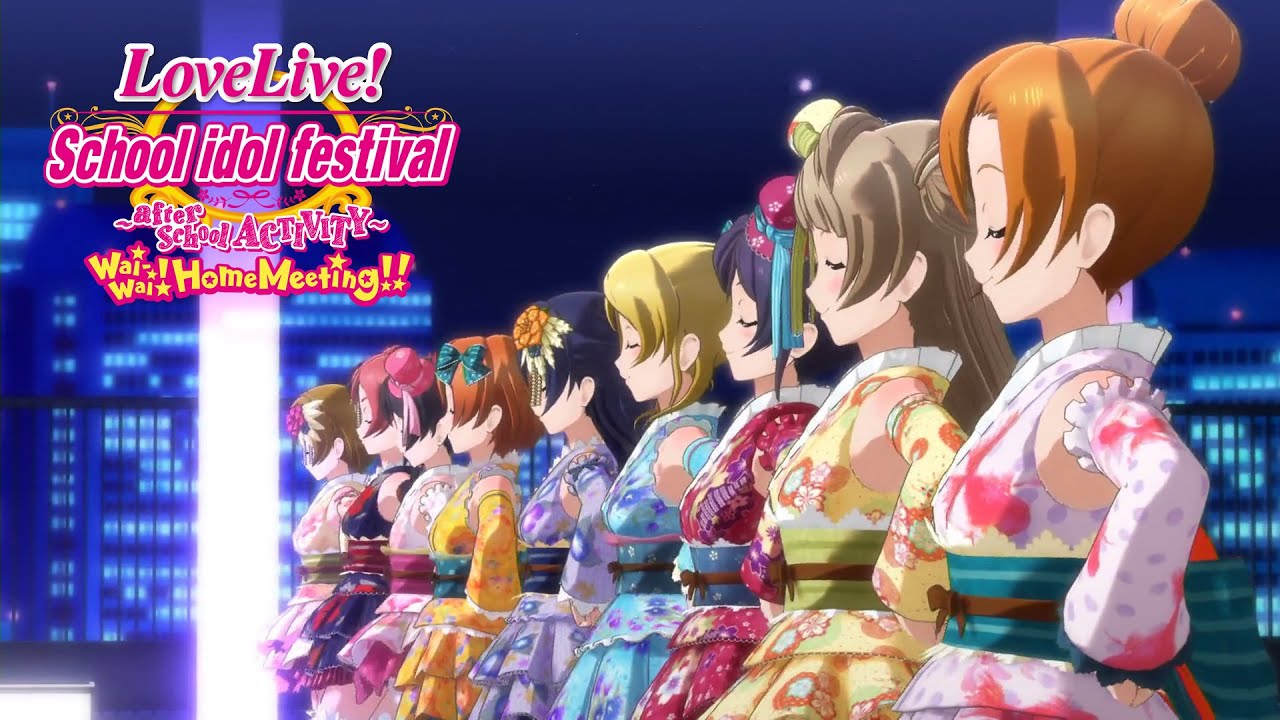 Love Live School Idol Festival After School Activity Wai Wai Home Meeting Announced For Ps4 Gematsu