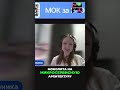 Миграция с монолита: как откусить кусочек? #shorts