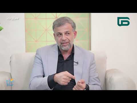 صباح صاد الحلقة الثامنة عشر مع د إبراهيم الخطيب