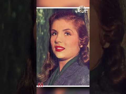 آخر أعمال صباح الغنائية يانا يانا مع رولا سعد 