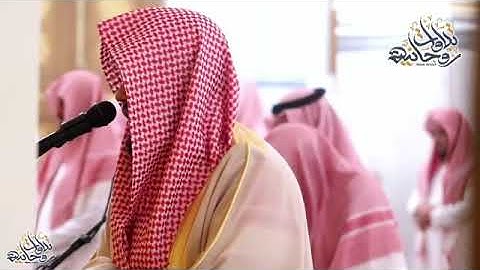 تلاوة من سورتي الإسراء والنور للقارئ ماجد الحازمي