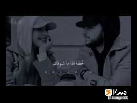 ماكو بغلاتك انت غالي عليا غالي