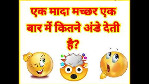 most brilliant answers of upsc ias interview questions #shorts part -126