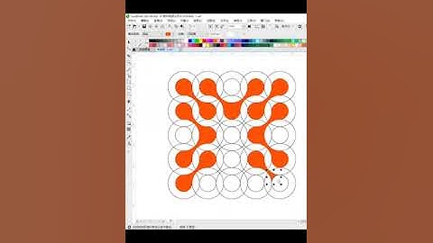 CorelDRAW 2021 | Full Tutorial for Beginners 初学者完整教程 #shorts #126