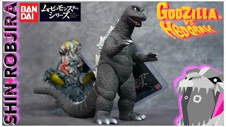 Bandai Movie Monster Series Godzilla 1971 Figure Review