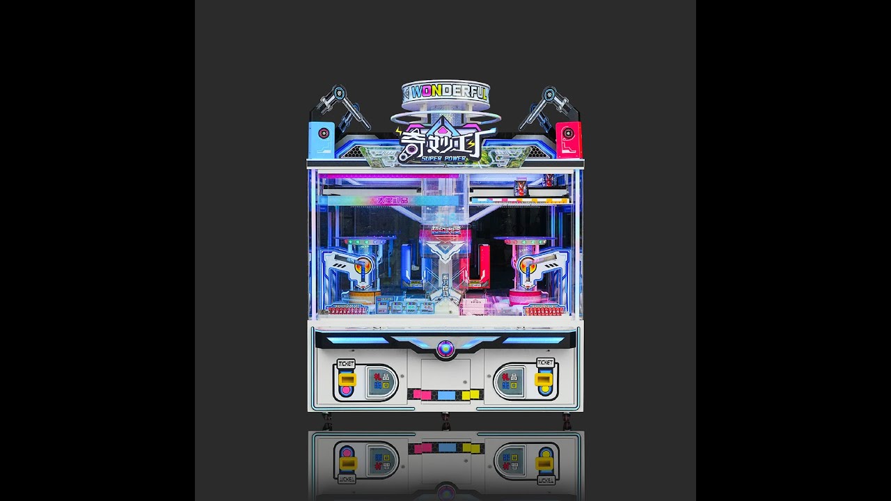 New popular prize machine——Magic Factory(4P)