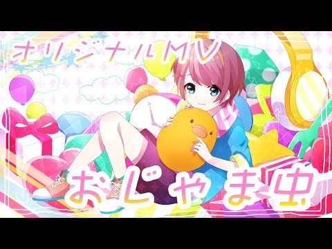 マイクラ音源とギターで セイデンキニンゲン By もももちゃんねる マイクラ音源とギターで セイデンキニンゲン By もももちゃんねる