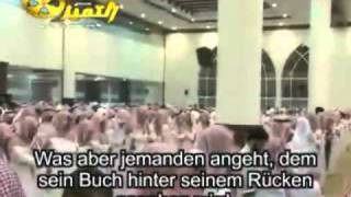 Sure 84: al-Insiqaq (Das Sichspalten) Nasser Al Qatami